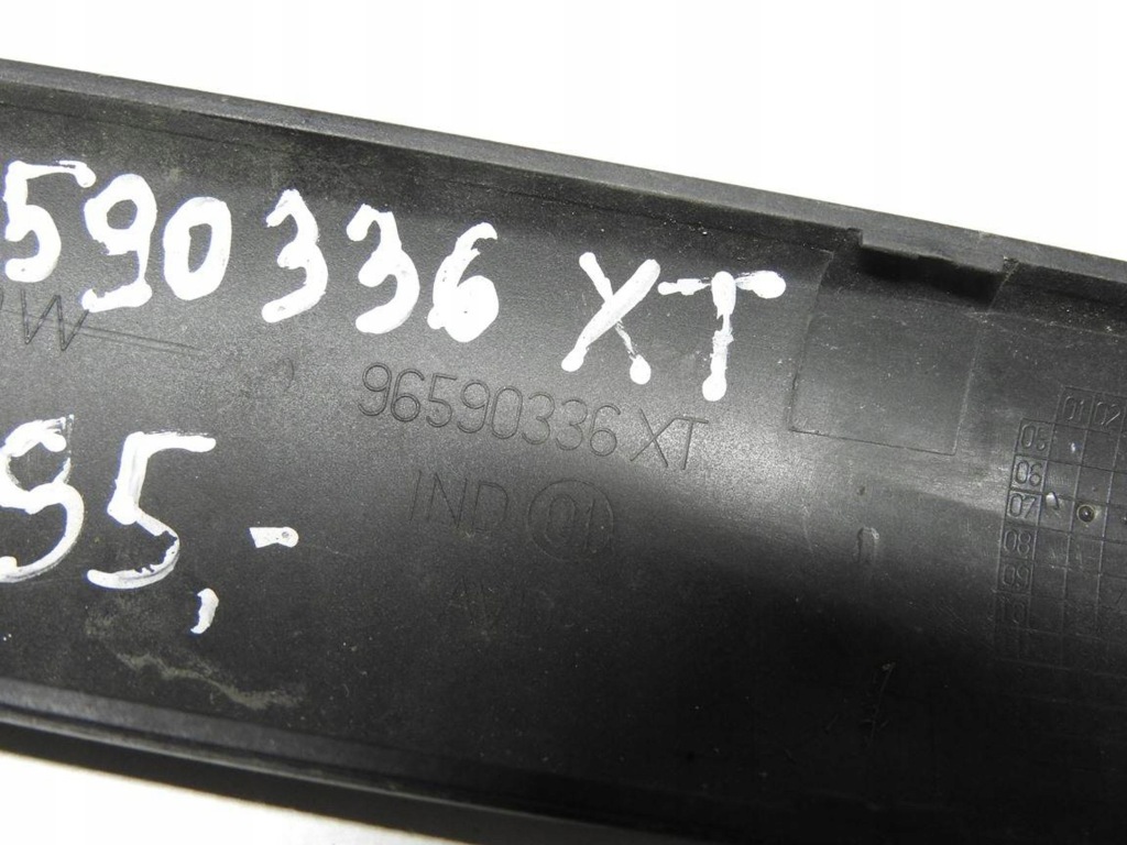 фото №5, Citroen c4 grand picasso накладка защита рейлинг левый перед 96590336xt