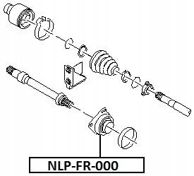 фото №2, Подшипник опоры полуось mondeo iii 2000-2007