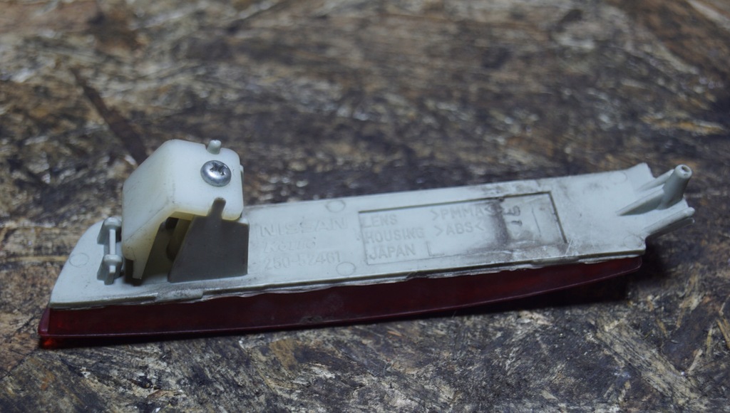 фото №6, Відбивач бампера лівий задня nissan juke f15 250-52461