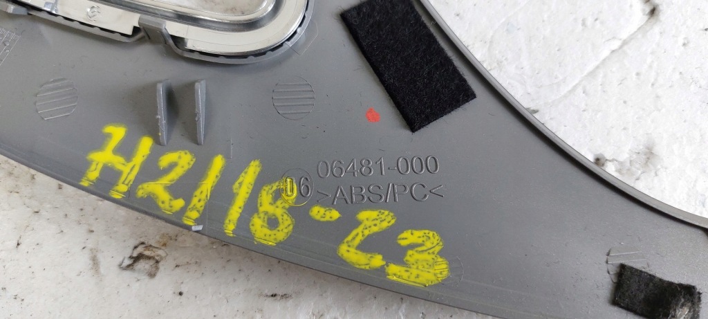 фото №4, Audi a5 8t рамка ґрати обдув ліва