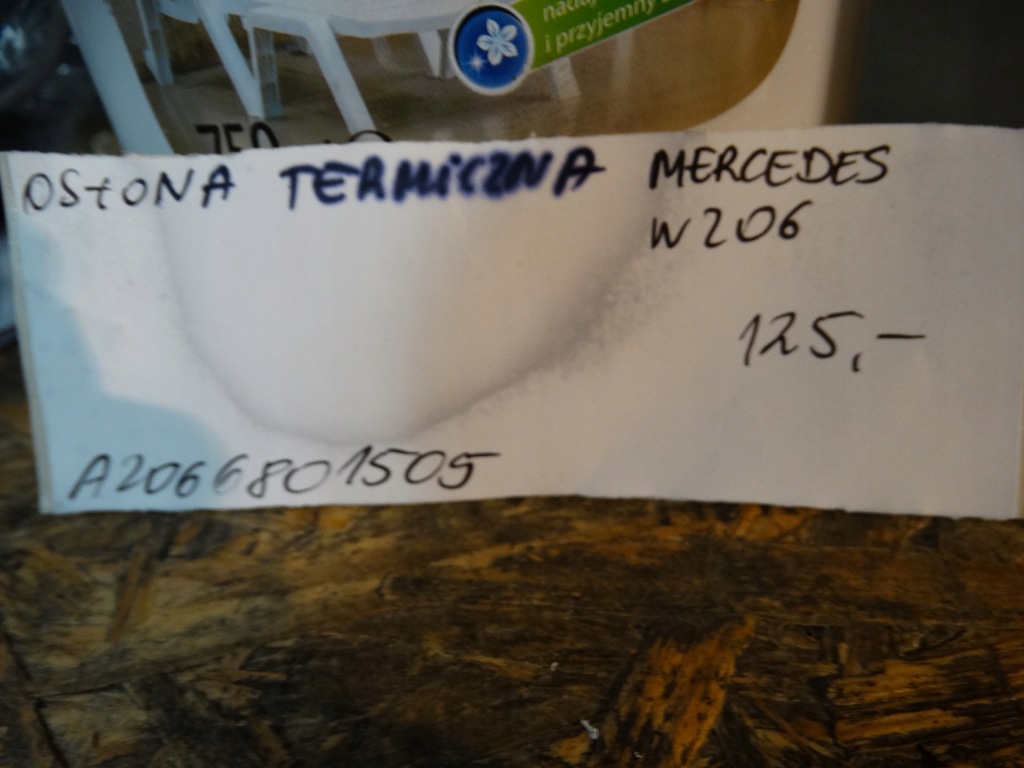 фото №4, Idealna защита тепловая mercedes w206 1