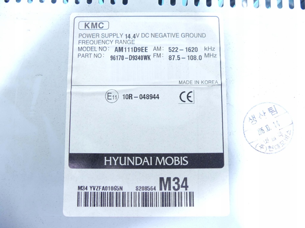 фото №5, Радіо заводський kia sportage iv 15-21 96170d9340 радіопрогравач