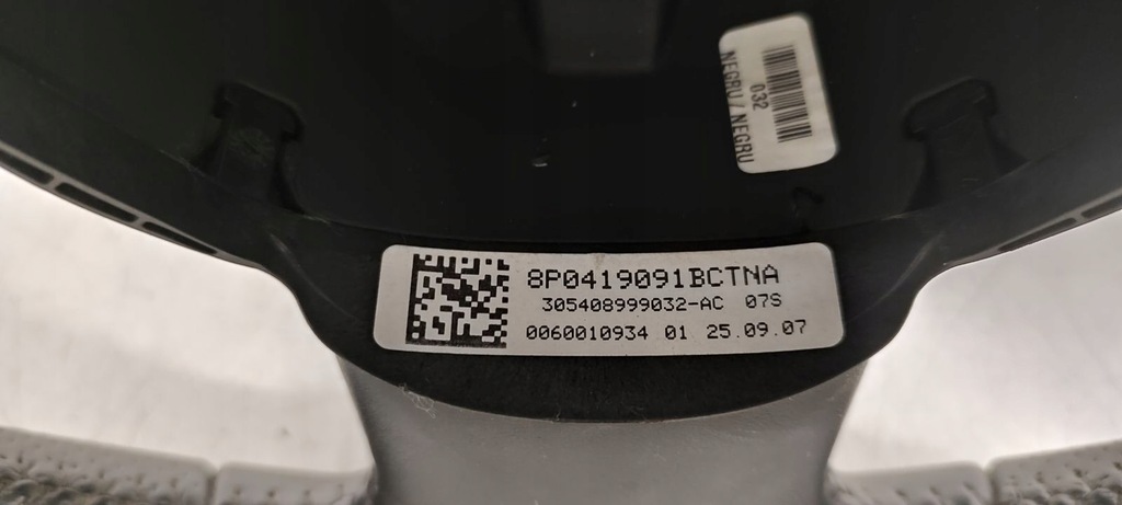 фото №9, Воздуховод audi a3 8p