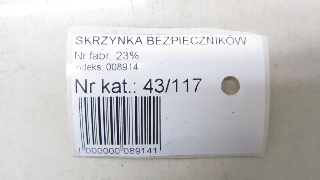 фото №5, Volvo v60 s60 ii 2.0b коробка bsi 31343677 10-13