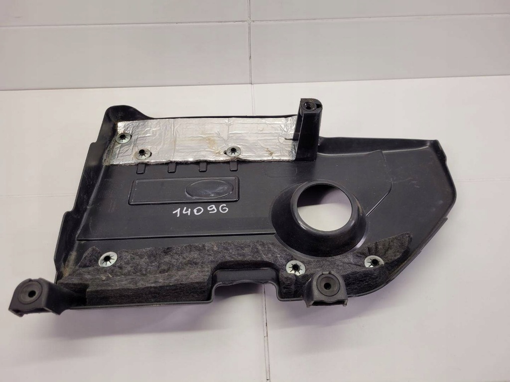 фото №4, Захист верхній двигуна перед land rover range rover evoque facelift 2018