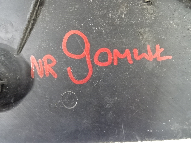 фото №9, Kopia citroen c4 picasso ii ліва задня захист плита підвіска