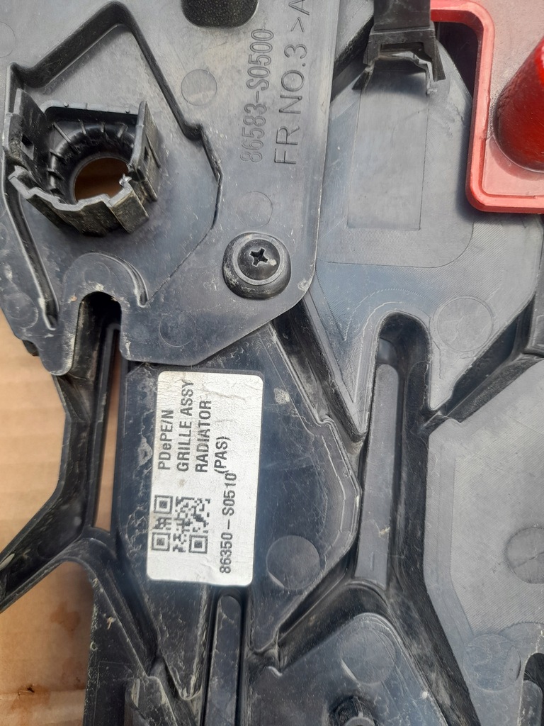 фото №15, Бампер hyundai i30 lift n line performace