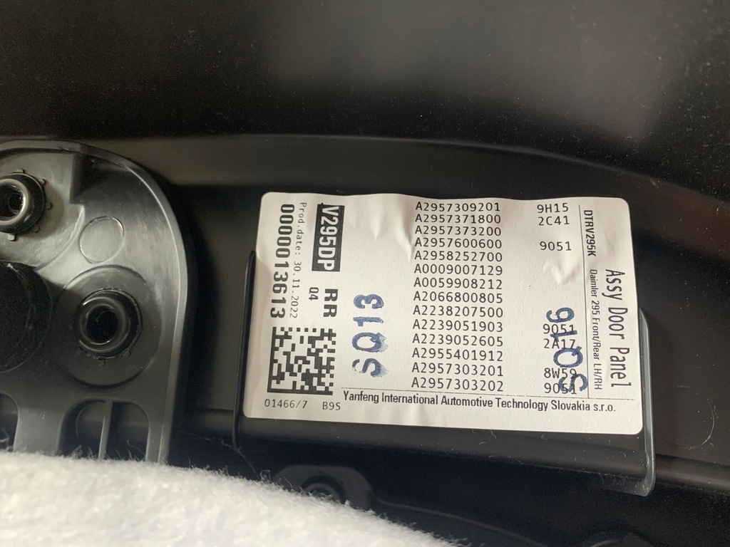 фото №8, Mercedes eqe a295 обшивка двері водія лівий задній