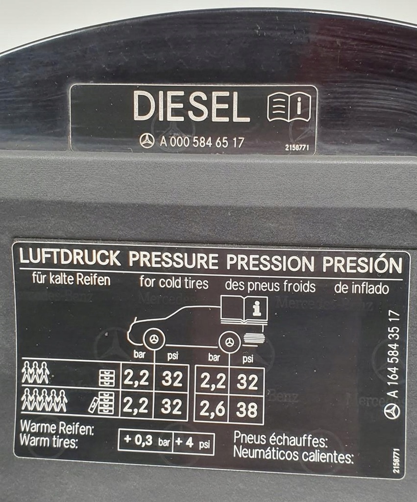 фото №7, Кришка заливної пального 040 mercedes gl x164