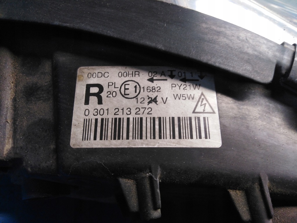 фото №5, Лампа ксенон фара правая peugeot 407