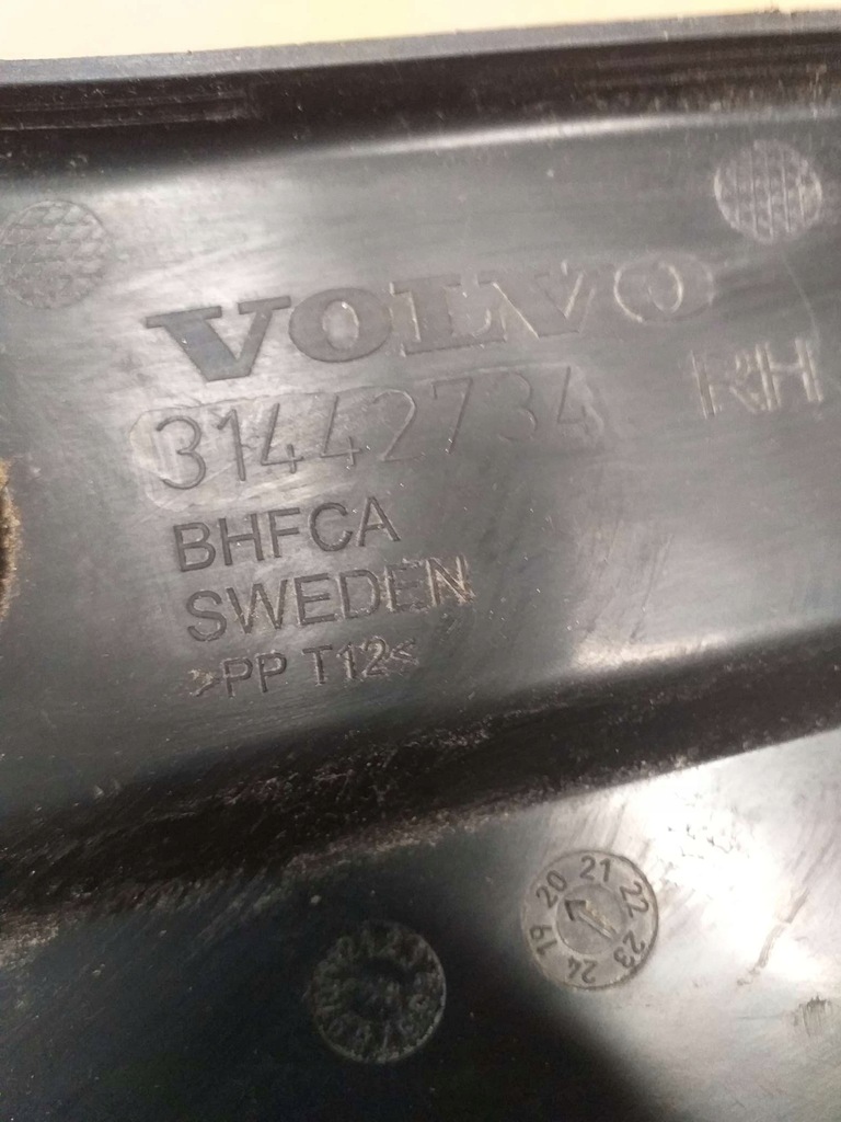 фото №6, Volvo xc90 оригинальный номер защита радиатора правая 31442734 czyt. описание