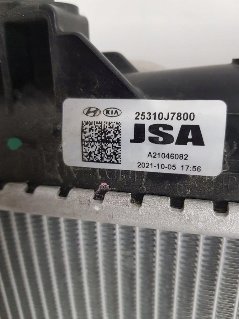 фото №9, Kia ceed iii 2018- 1.0 t 1.4 t комплект радиатор радиатор hc200nxibc