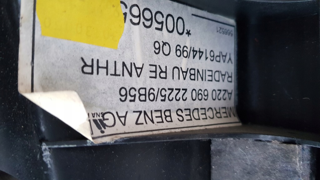 фото №7, Mercedes w220 молдинг накладка поріг ліва права задня