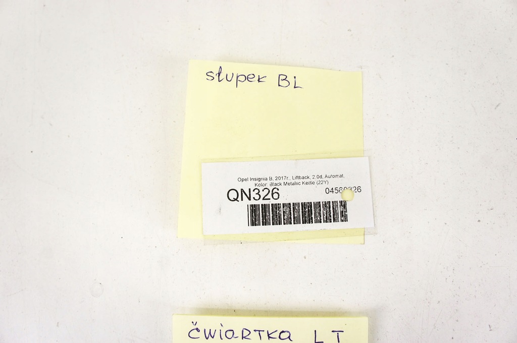 фото №6, Qn326 opel insignia b порог блок двигателя b левый средний