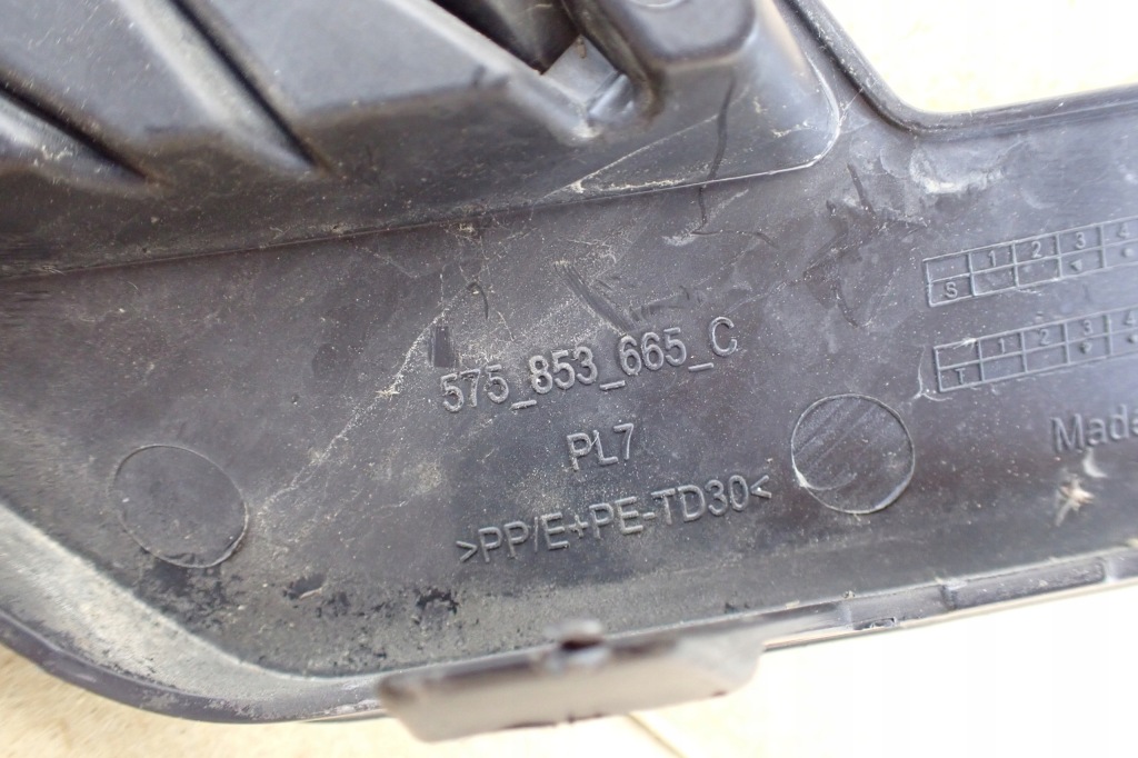 фото №8, Seat ateca 16- решётка бампера передний 575853665c lh оригинальный номер