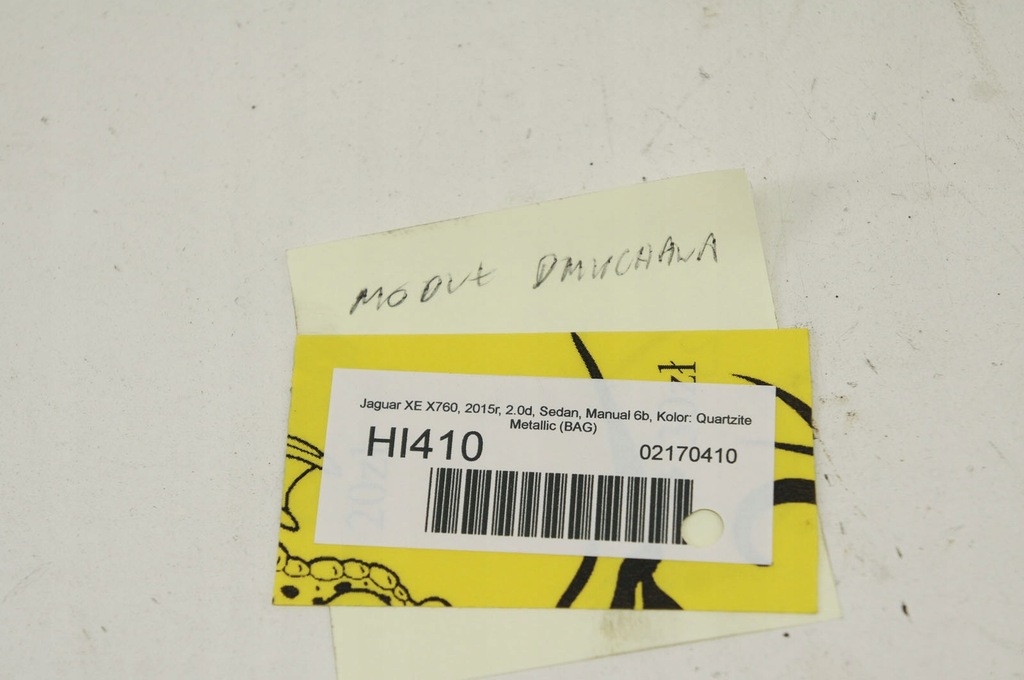 фото №6, Hi410 jaguar xe x760 модуль кондиционера