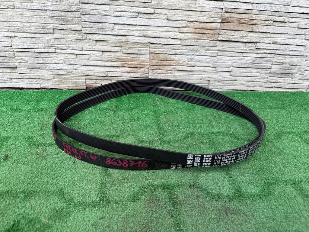 фото №1, Ремень многоручьевой bmw x1 f48 x2 f39 f45 f55 f40 f60 8638716