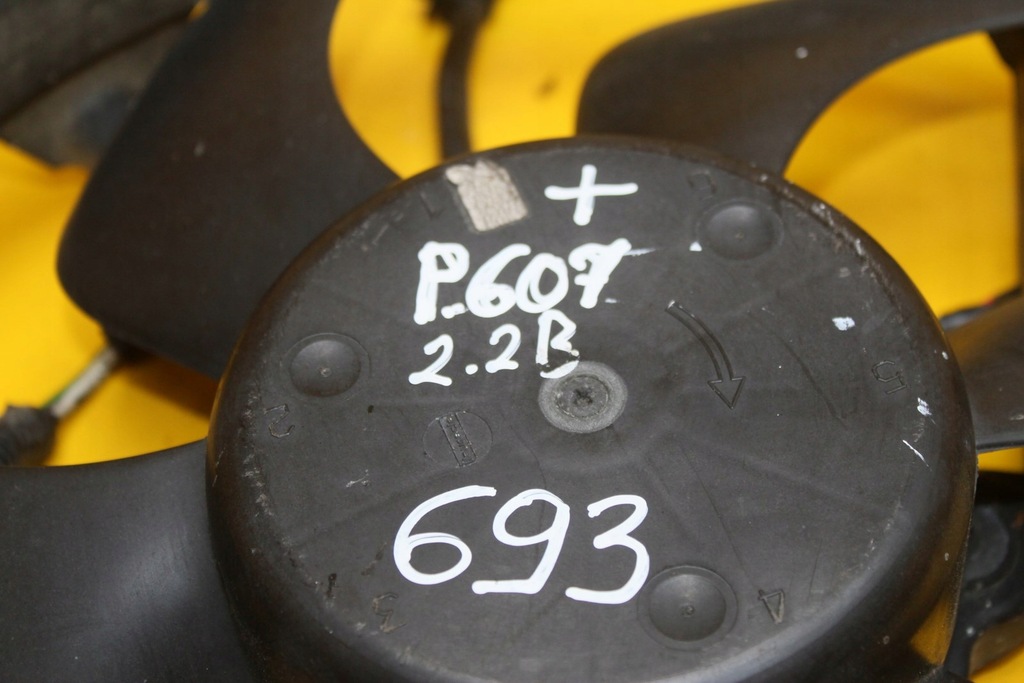 фото №5, Вентилятор радіатора peugeot 607 2.2b