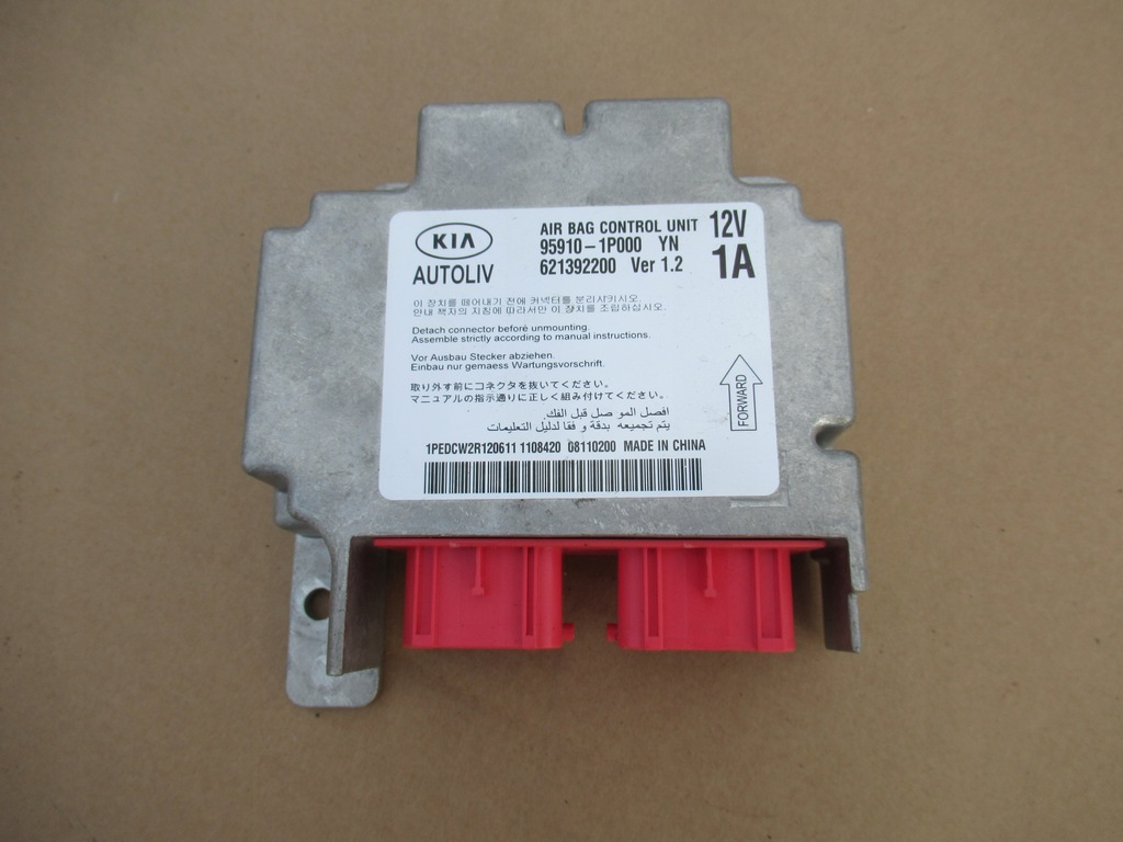 фото №1, Модуль подушек воздушных kia оригинальный номер 95910-1p000