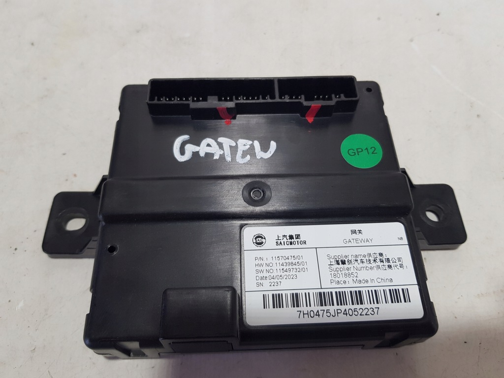 фото №1, Модуль блок управления mg 4 18018852