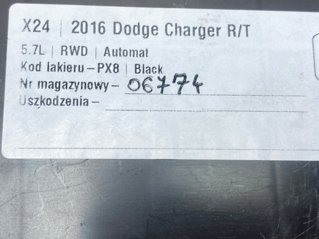 фото №6, Блок управления модуль dodge challenger charger 2015+ usa