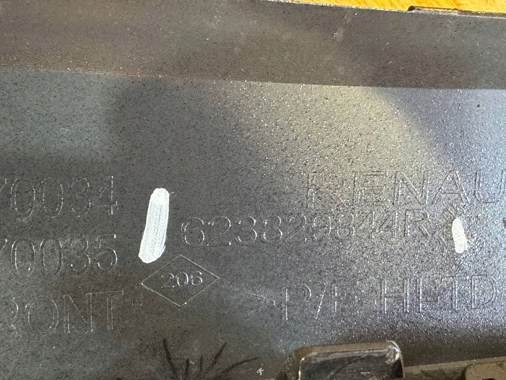 фото №10, Renault captur ii 2 19- решётка радиатора решётка радиатора молдинг средняя бампера перед