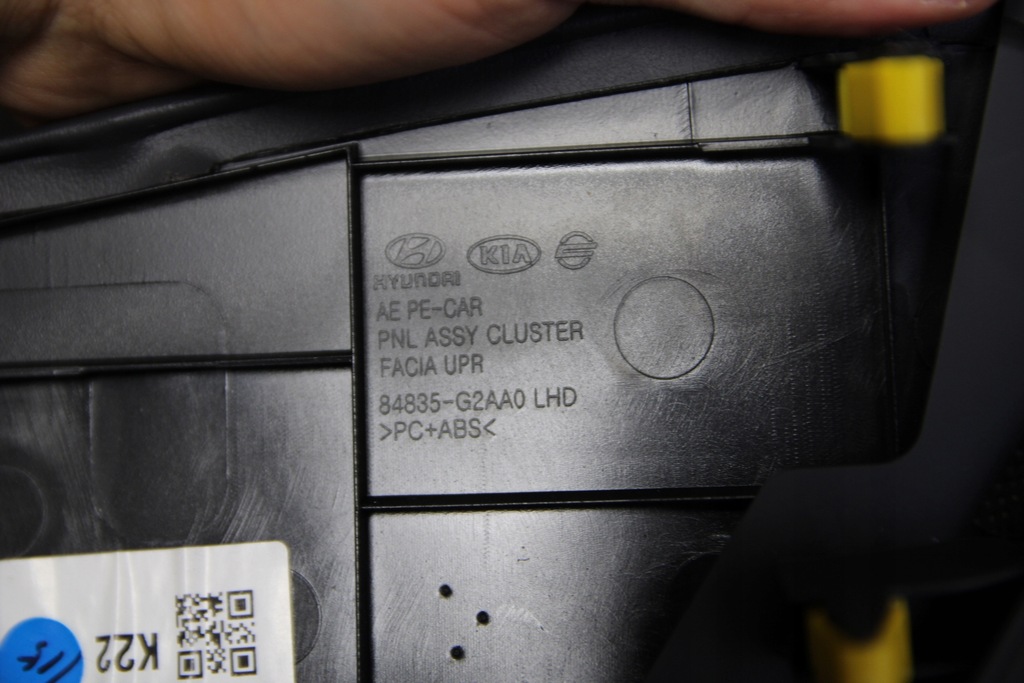 фото №6, Козырёк защита консоли панели hyundai ioniq кожа