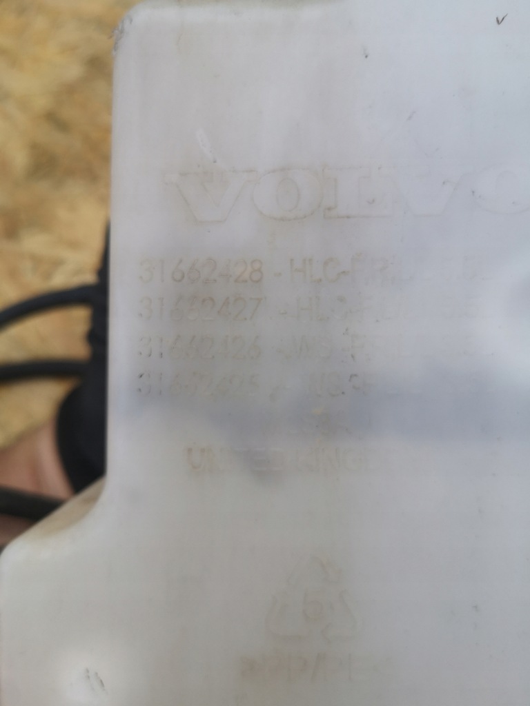 фото №6, Volvo v90 бачок омивача 31662428