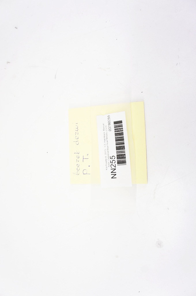 фото №9, Nn255 kia picanto iii обшивка двері правий задня