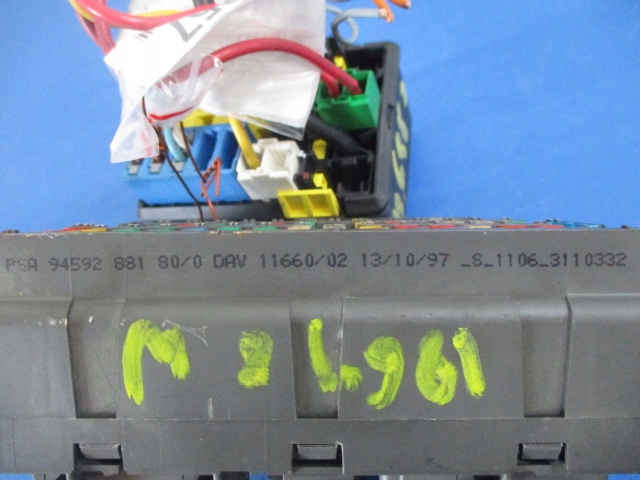 фото №5, Peugeot 406 коробка bezp 9459288180 9608173180