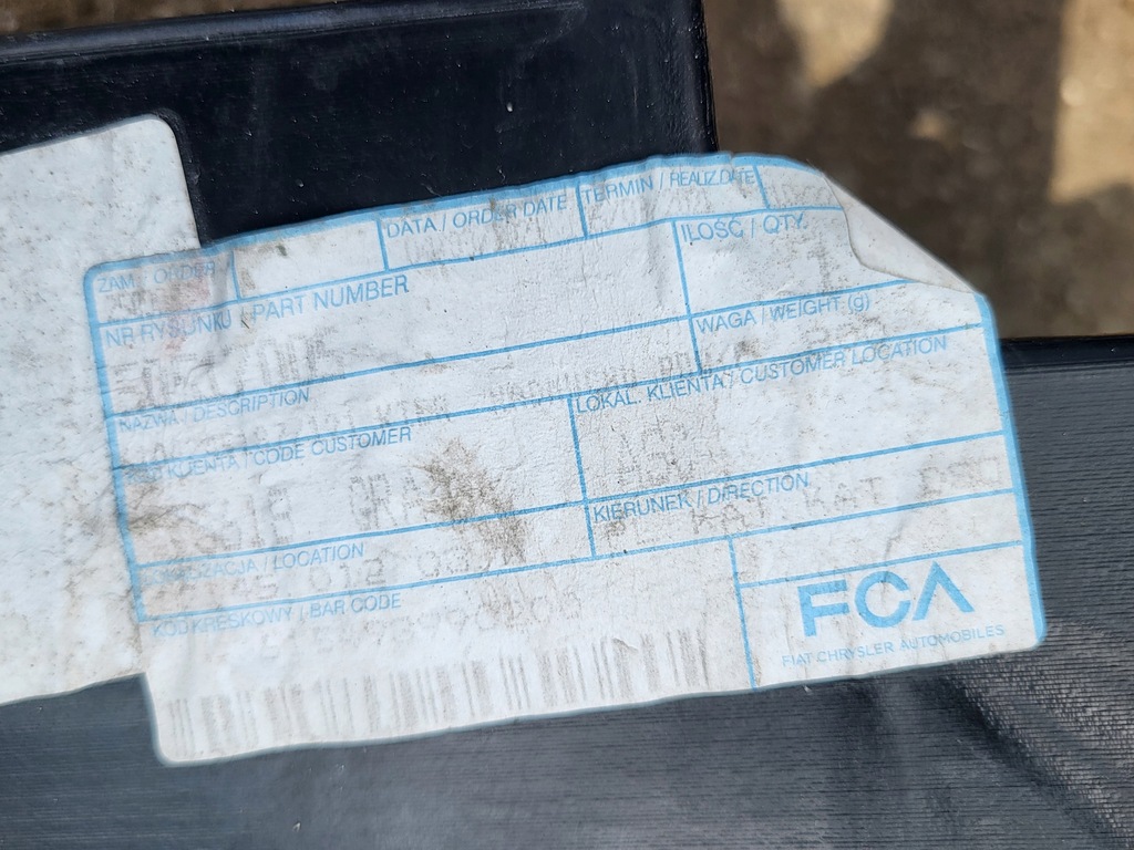 фото №11, Захист повітропровід повітря з поперечина передній alfa romeo giulietta оригінальний номер