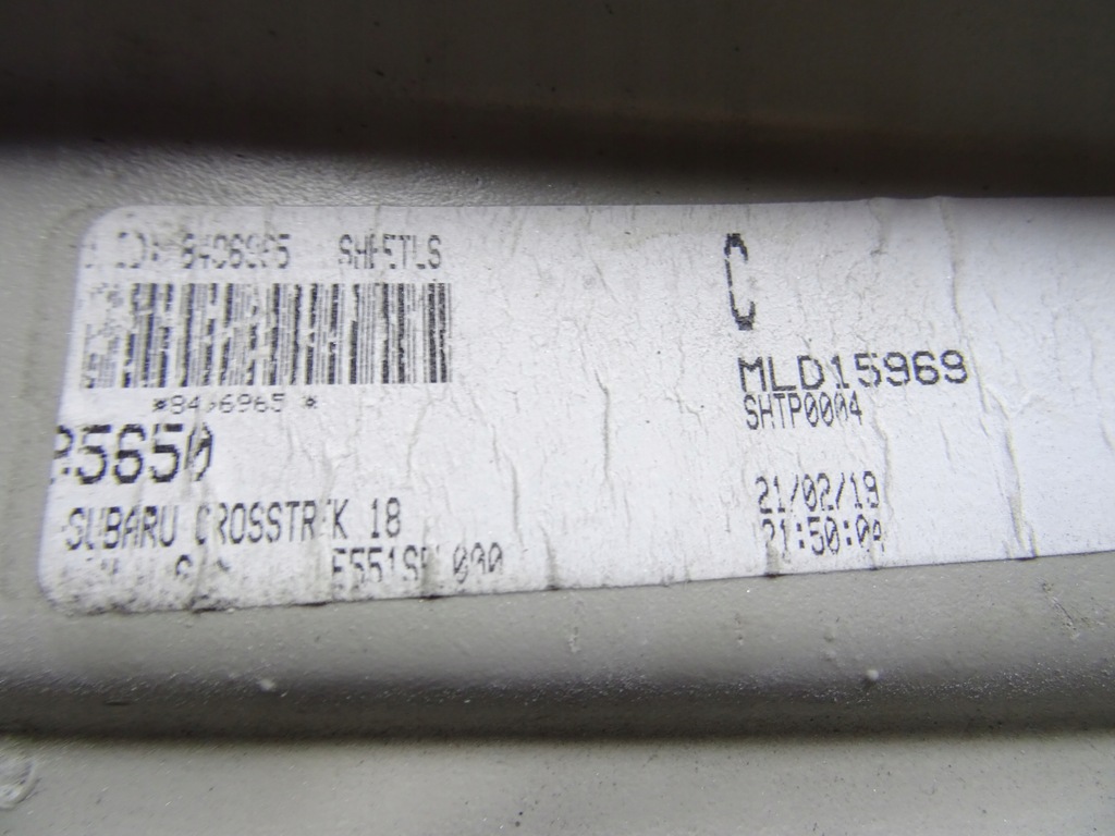 фото №10, Накладка молдинг бампера перед subaru crosstrek e551sfl000