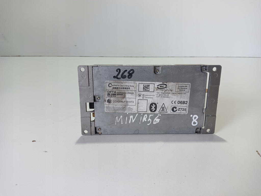 фото №1, Блок управления модуль mini r56 84.10-9224674