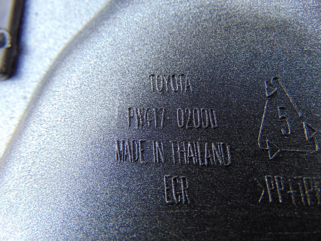 фото №15, Накладка бампера перед toyota auris ts 2017-