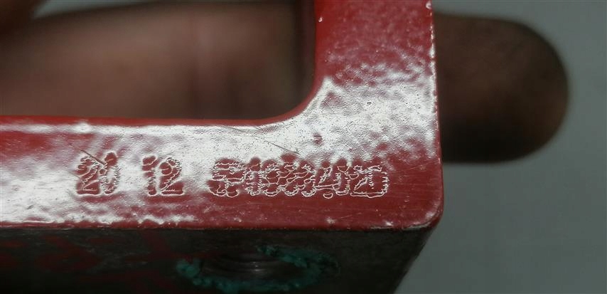 фото №4, 5p0833402d leon ii петля дверь задняя правый gora