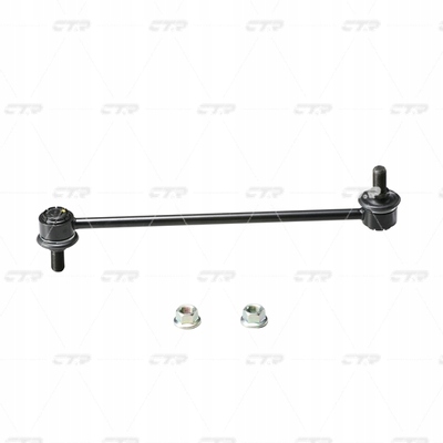 фото №10, Ctr соединитель тяга стабилизатора перед l/p 285,9mm pontiac vibe toyota