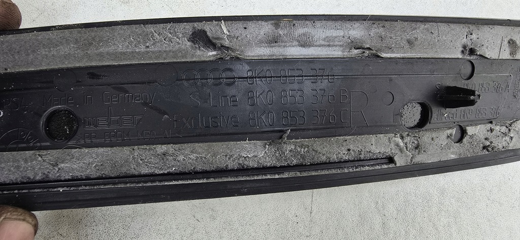 фото №5, Audi a4 b8 накладки накладки пороговые quattro комплект