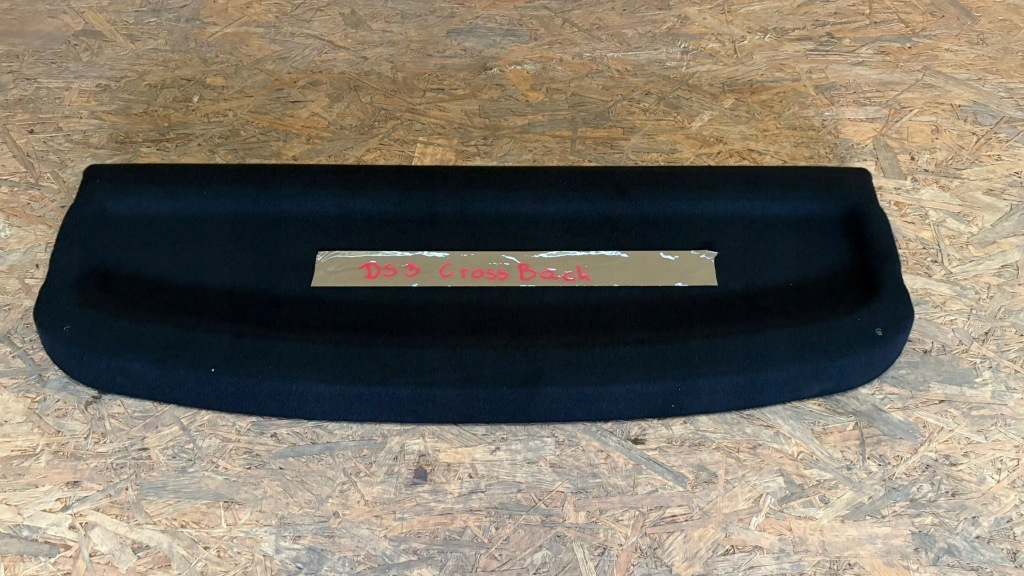 фото №1, Полка задняя багажника 98208000zd citroen ds3 crossback