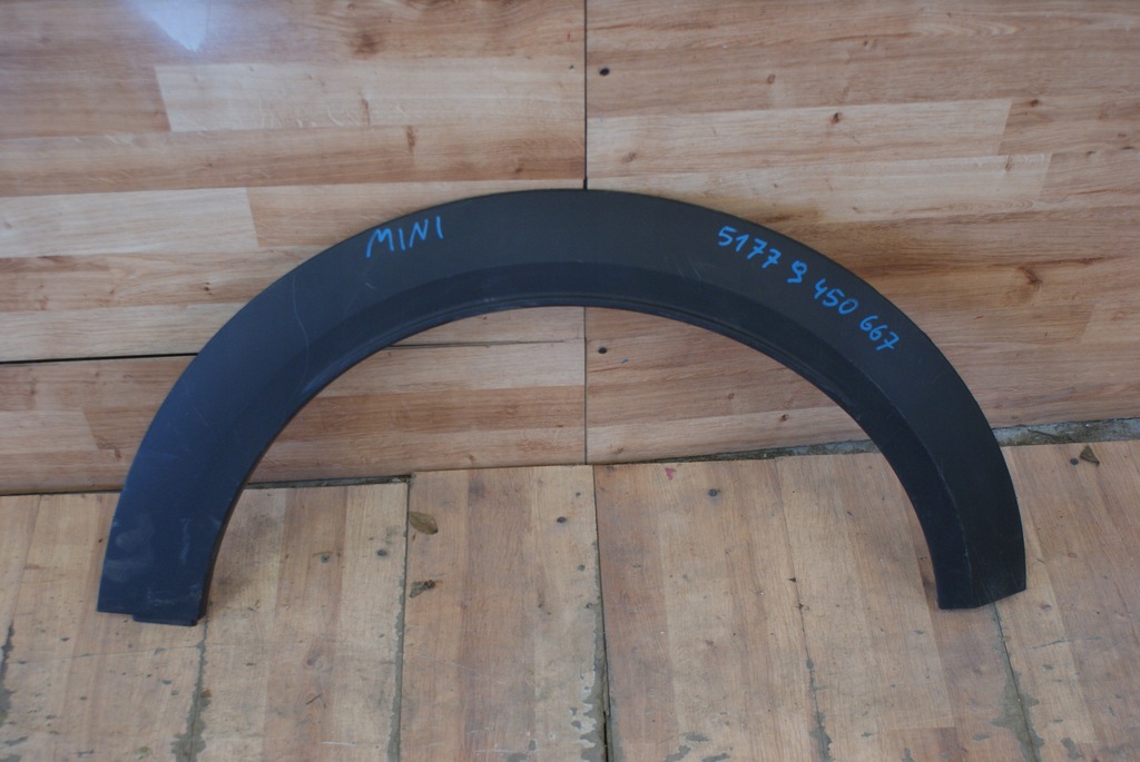 фото №1, Накладка крила ліва mini f56