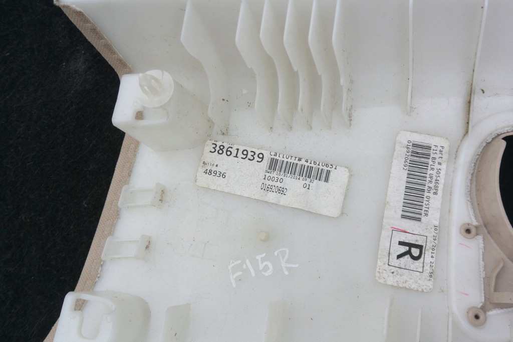 Накладка обшивка стойка правая средняя bmw x5 f15 бежевая Киев