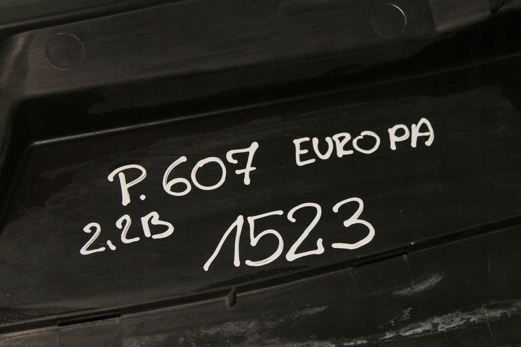 фото №9, Podyszbie захист peugeot 607 9629150877