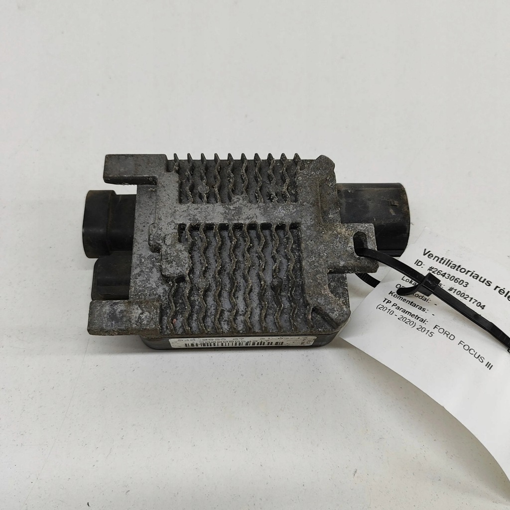 фото №1, Ford focus 2015 блок управления / модуль вентиляторов