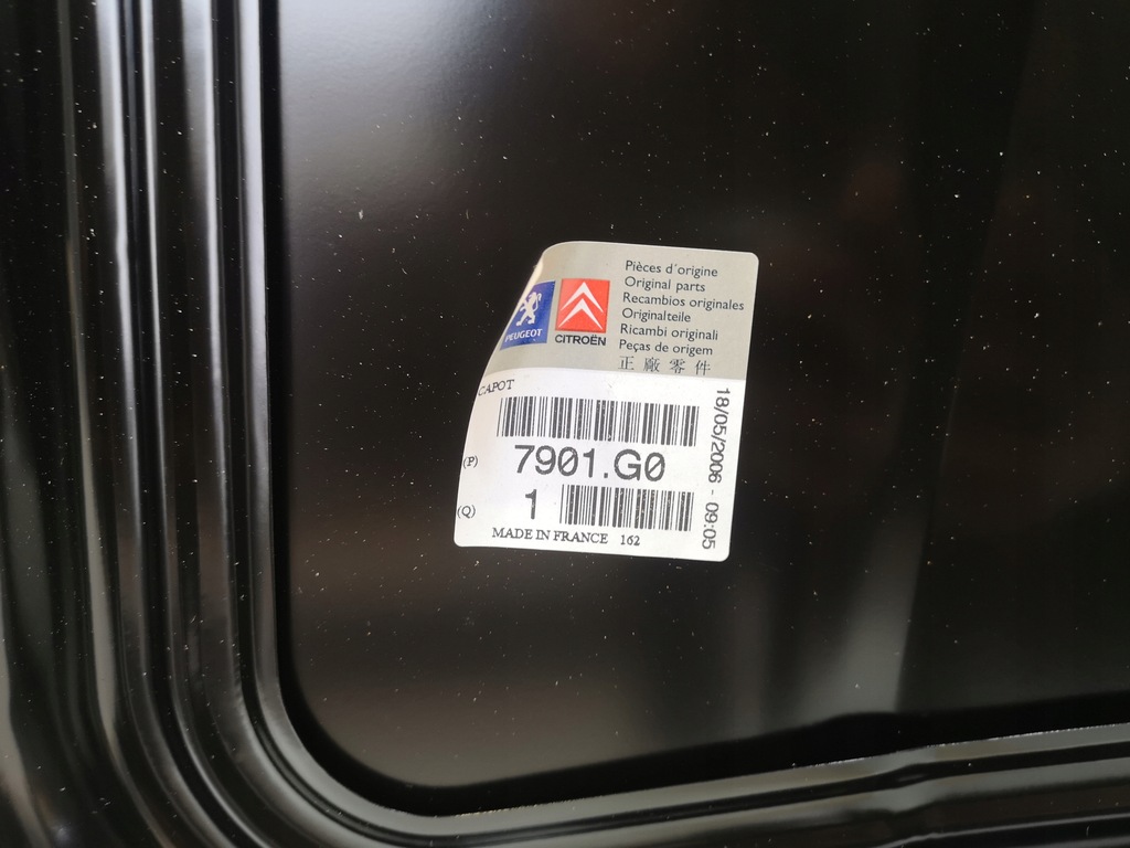 фото №7, Капот кришка двигуна оригінальний номер psa citroen berlingo 96-