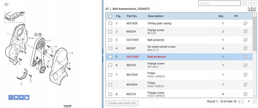 фото №5, Volvo v70 2006 корпус