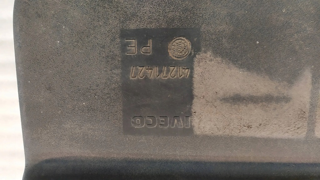 фото №12, Бак adblue iveco stralis