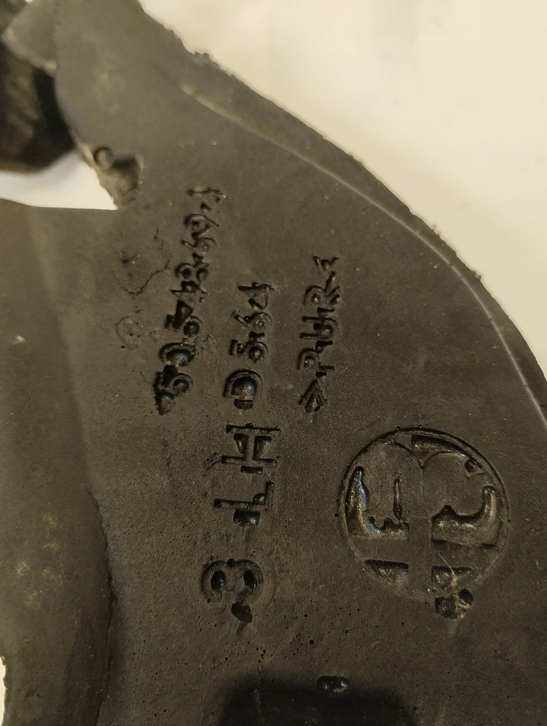 фото №3, Alfa romeo stelvio шумоизоляция крыла правое левая