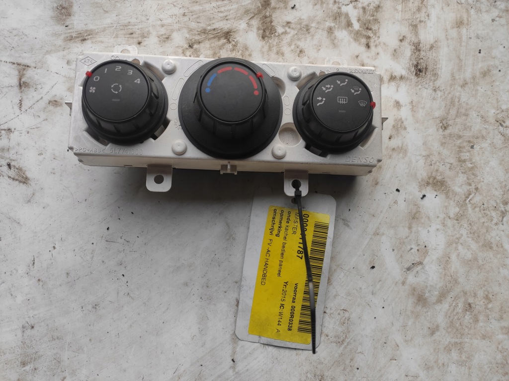 фото №2, Панель кондиціонера обдув renault master iii