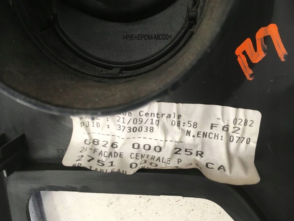 фото №3, Рамка радіо рамка середня renault master iii 2010 682600025r