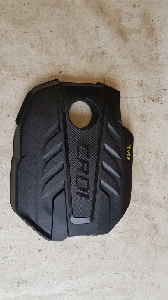 фото №1, Hyundai tucson crdi захист верхній двигуна