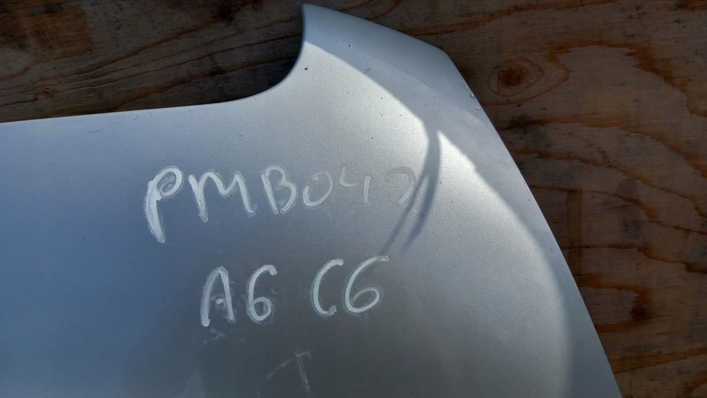 фото №2, Audi a6 c6 капот ly7w